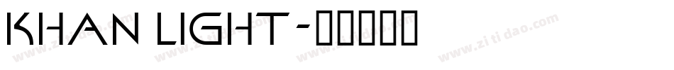 KHAN LIGHT字体转换